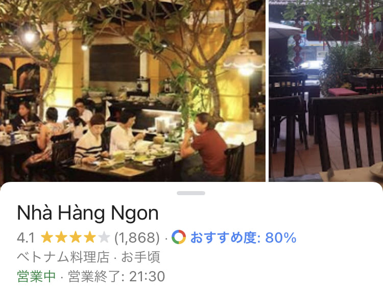 nha hang ngon